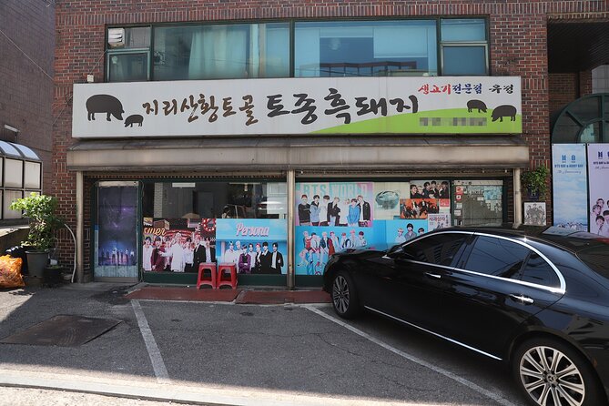 ARMY Must Visit BTS Tour in Seoul - How the vehicle changes the experience