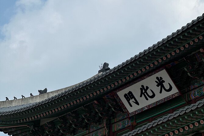 Best Things to Do - Half Day Seoul Trip (Seoul Palace & Temple) - The ginseng center: the part to approach with caution