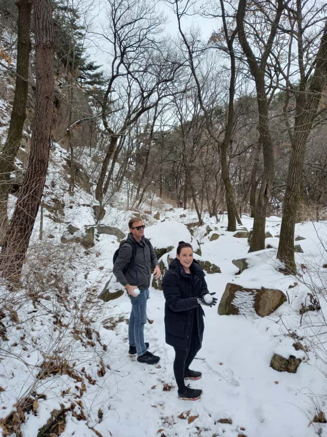 Bukhansan mountain hiking tour - 6 hours - Munsubong Peak and Tongcheonmun Rock