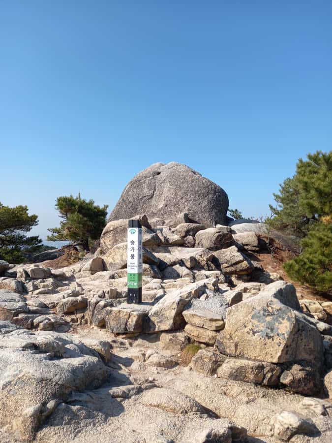 Bukhansan mountain hiking tour - 6 hours - The descent through the valley