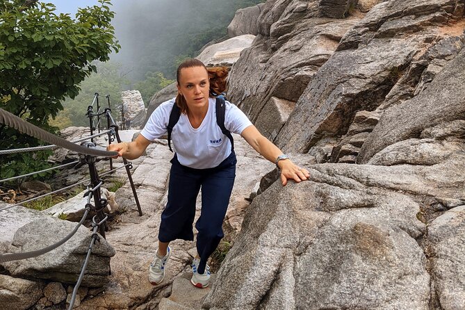 Bukhansan National Park- The Summit Course - The first climb: 600 meters in 2.1 kilometers
