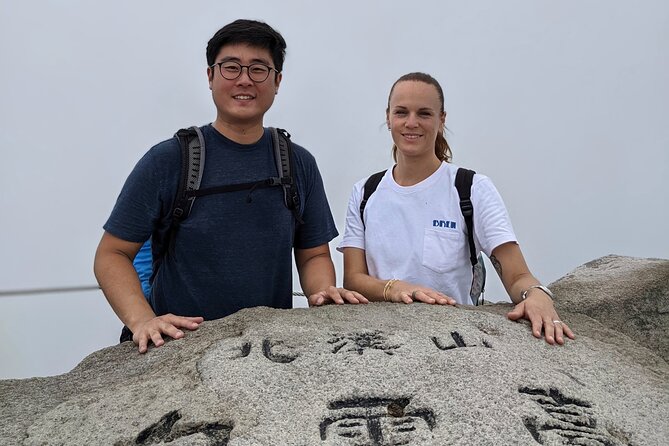 Bukhansan National Park- The Summit Course - Baek-un-dae and the final rope section