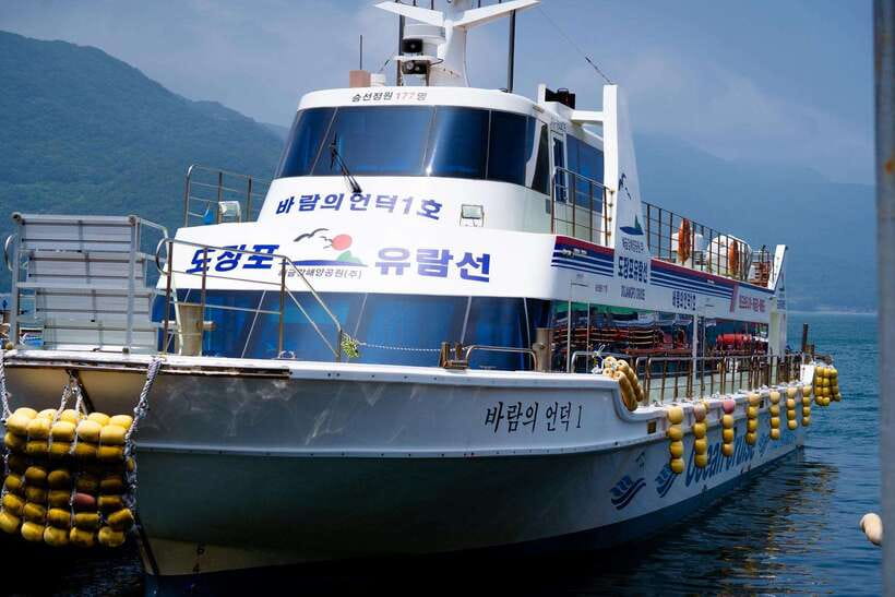 Busan: Geoje Coastal Escape, Sea Breeze, Oedo Botania Island - Why Geoje makes a strong day trip from Busan