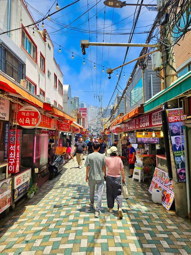 Busan: Haeundae 100-Minute Walking Tour - Starting at the former Haeundae Station