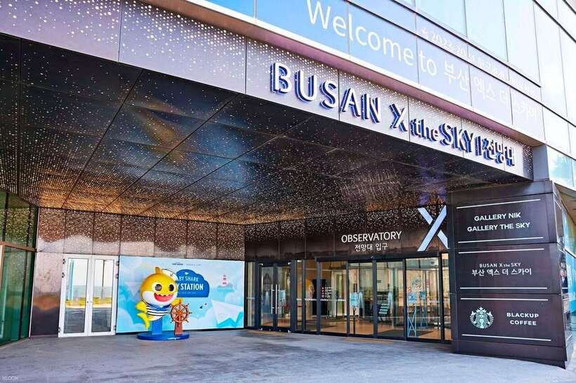 Busan: Haeundae LCT Tower 'X the Sky' Entry Ticket - Key points to know before you go