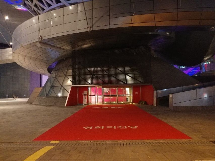 Busan: Night Viewpoints with Evening Cruise w/ Fireworks - Busan Cinema Center, the modern stop