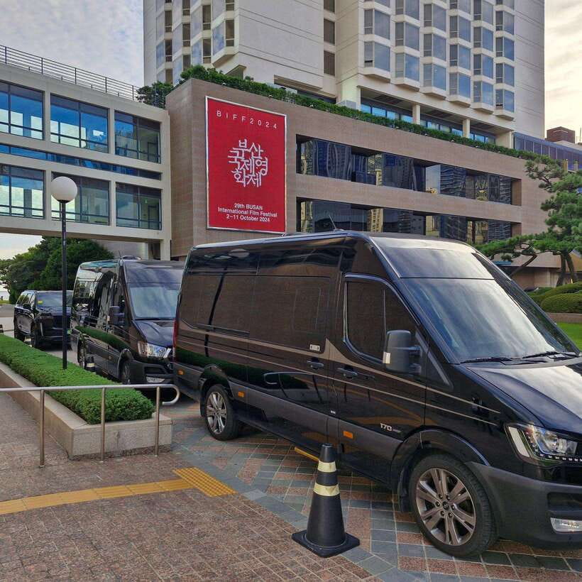 Busan: Private Car Charter Customized City Tour - Comfort, timing, and family needs