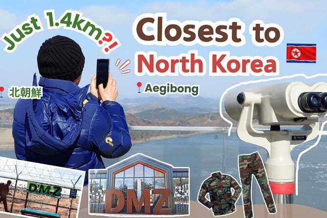Closest Observatory to DMZ & Suspension Bridge Tour from Seoul - Key points to know before you book
