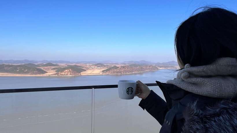 From Seoul: Aegibong Starbucks Observatory & DMZ View - Starbucks with a view toward North Korea