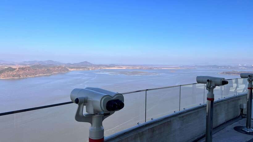 From Seoul: Aegibong Starbucks Observatory & DMZ View - What the $45 price actually covers