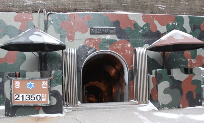 From Seoul: DMZ 2nd Tunnel & Y Shaped Suspension Bridge Tour - Entering the DMZ by military-designated bus