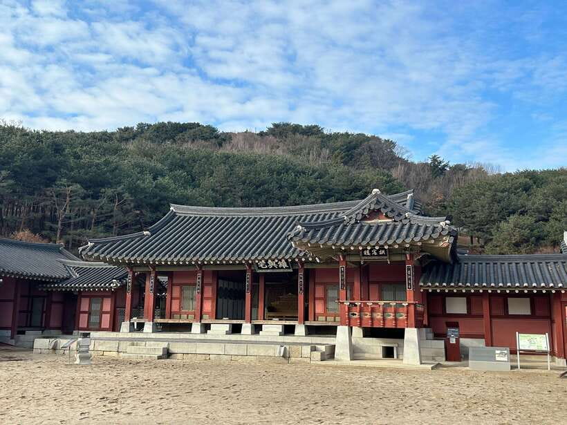 From Seoul: Starfield Library, Hwaseong, Gwangmyeong Cave - Key points to know before booking