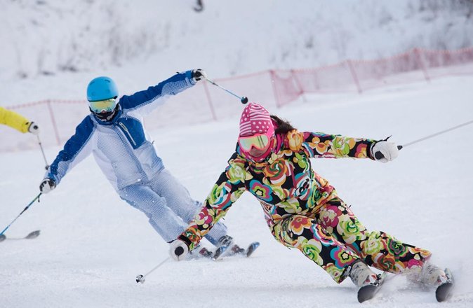Gangchon Elysian Ski Day Trip from Seoul - Key points to know before you book