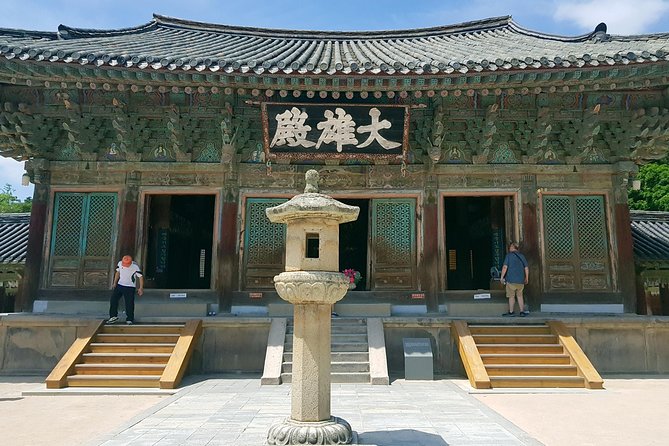 Gyeongju UNESCO World Heritage Sites and History Full-Day Tour with Lunch - Gyochon Traditional Village offers a shorter, quieter pause