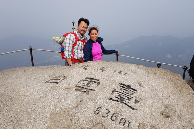 Hike and Explore the Wonder of Bukhansan National Park with hiking professional(including Lunch) - Hotel pickup and the private ride to the trailhead