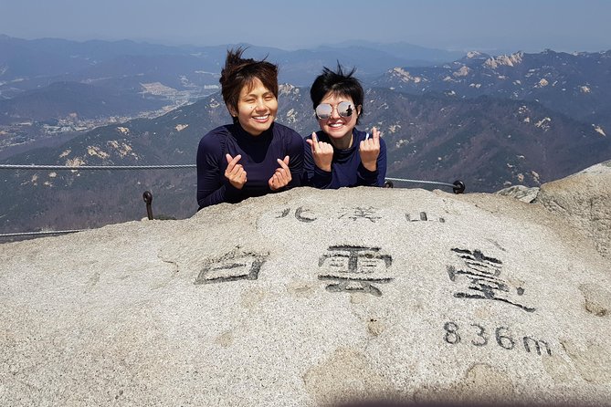 Hike and Explore the Wonder of Bukhansan National Park with hiking professional(including Lunch) - Practical details that matter on the day
