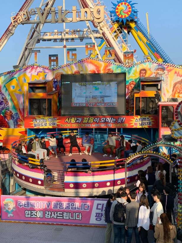 Incheon: Sunset Beach & China/Japan Town & Inspire Resort - Sinpo Market starts the day with Korean snacks