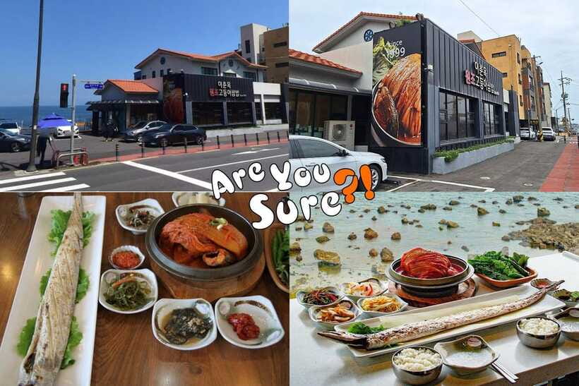 Jeju: BTS Are You Sure?! Filming Locations Private Taxi Tour - FAQ