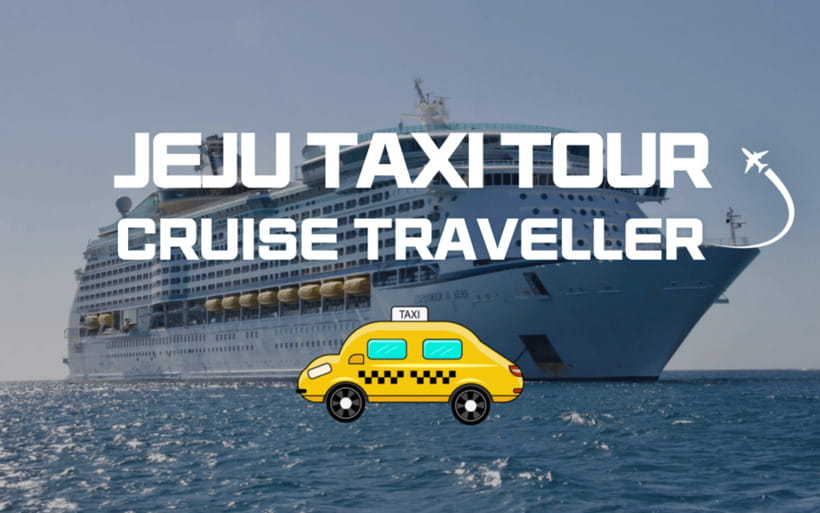 Jeju Cruise Shore Excursion Private Taxi Tour Car Charter - Key points to know before booking