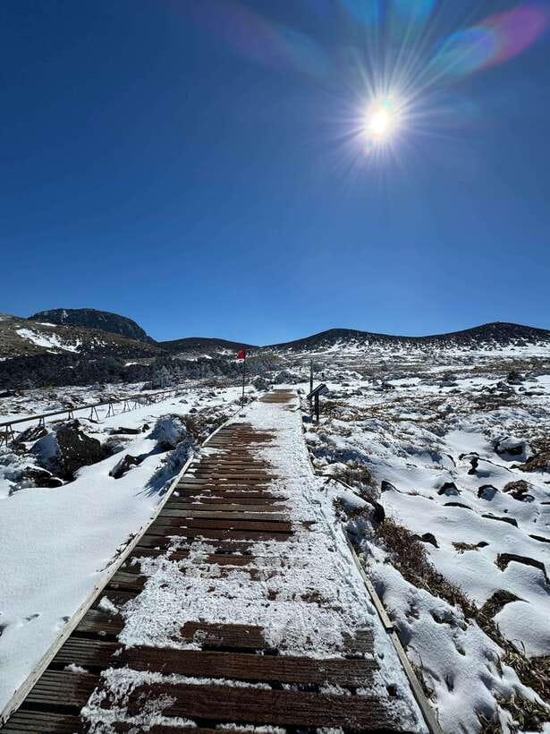 Jeju: Hiking Mt. Hallasan, South Korea's Highest Mountain - FAQ