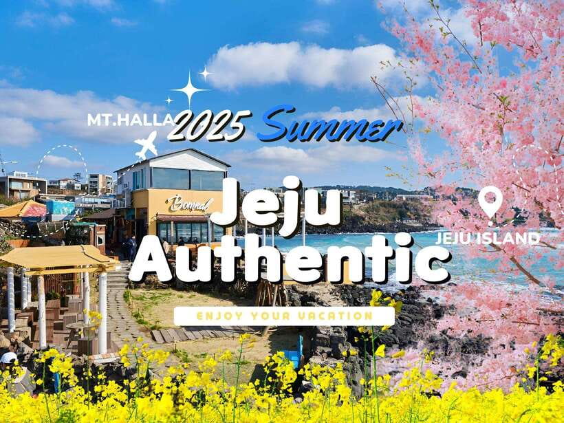 Jeju: West & South Full-Day Authentic Tour - Why this west and south route works