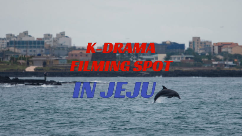 Jeju: Western Jeju K-Drama Spots Tour with Hotel Pickup - Dodu Rainbow Coastal Road and Iho Tewoo’s horse lighthouses
