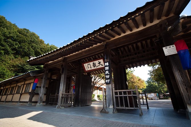 Korean Folk Village and Suwon Hwaseong Fortress Day Tour(EG Tour) - Who will enjoy this Suwon day trip?