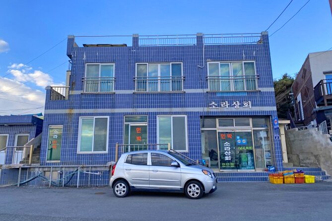 Pohang One day city Tour : Home town Cha cha cha Drama Locations - Sabang Memorial Park and Seonho Boat without the hike
