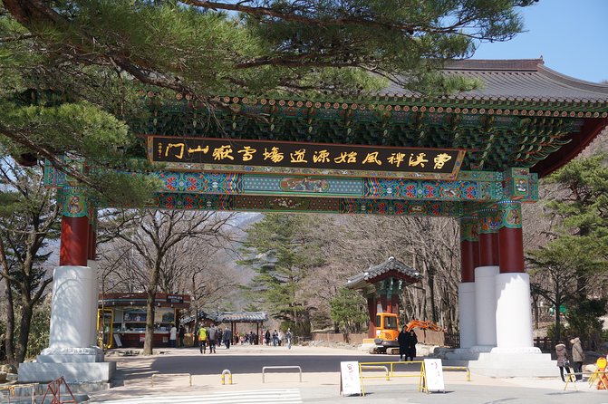 [Premium Private Tour] Mt Seorak & East Sea or Nami island from Seoul - Nami Island as the alternative second stop