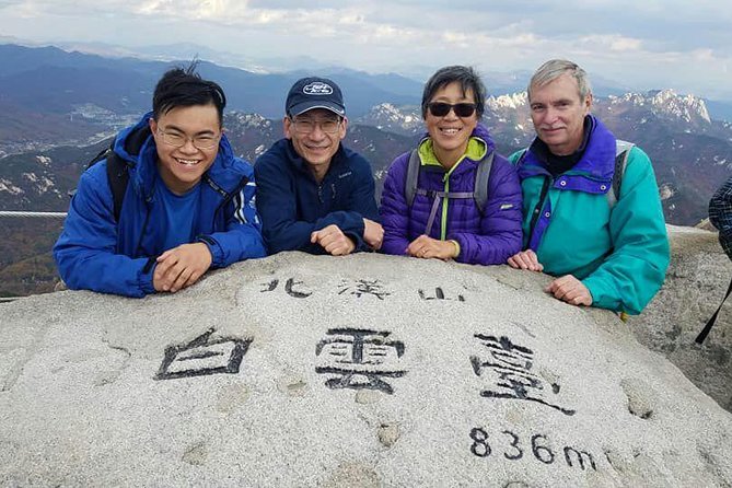 Private Hiking tour to Bukhansan Peak(Baegundae: 836.5m) with Mountain Expert - A mountain day only minutes from Seoul