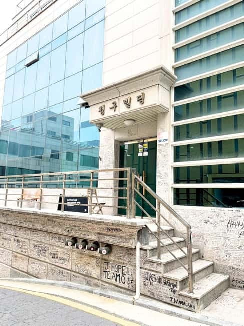 Seoul: BTS K-Pop Star Footsteps Journey ARMY Fan Day Tour - Samyang Roundhill brings wide views and a surprise