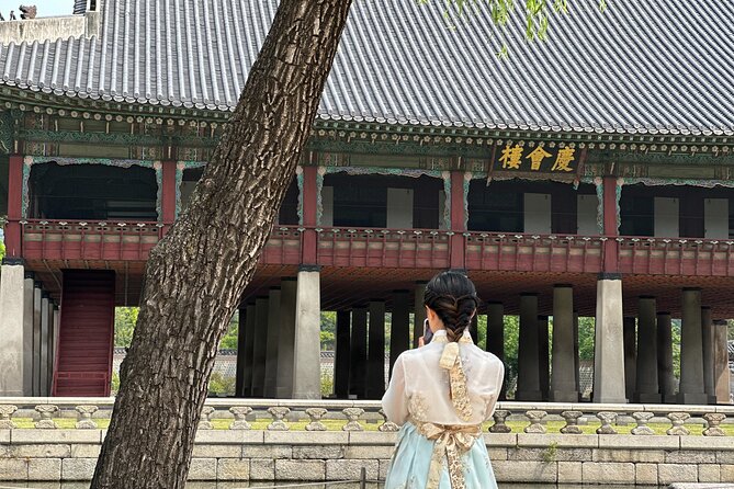 Seoul City Half Day Tour-Gyeongbok Palace Guard Changing Ceremony - The museum stop adds context, with one naming issue