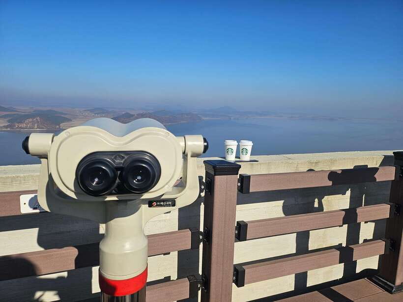 Seoul: Closest DMZ Observatory with North Korea View (1.4km) - Key points to know before you book