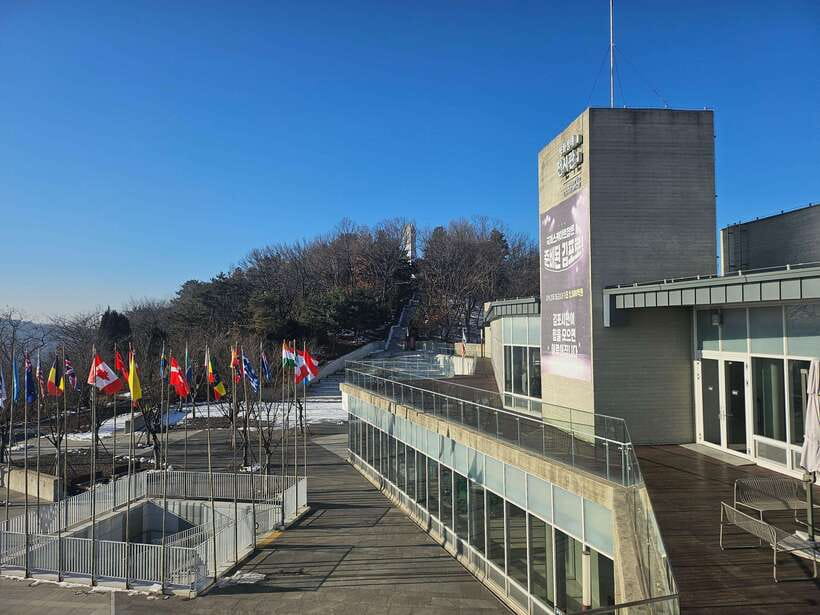 Seoul: Closest DMZ Observatory with North Korea View (1.4km) - What the experience does especially well