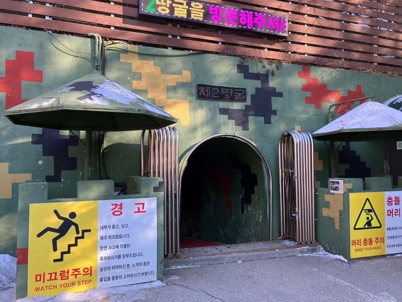 Seoul: DMZ 2nd Tunnel and Suspension Bridge Tour - The Former Workers’ Party Headquarters