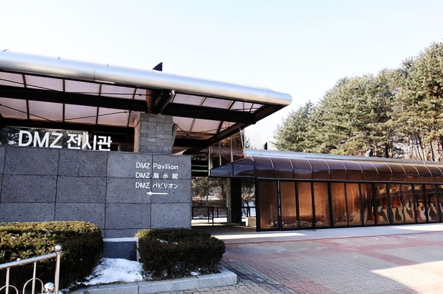 Seoul: DMZ, Gyeongbokgung Palace & City Tour - Dora Observatory and the view into North Korea