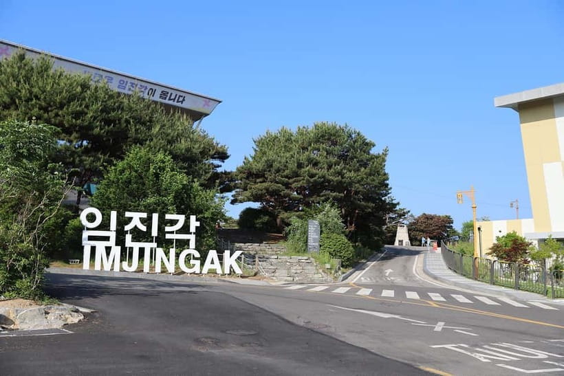 Seoul: DMZ Tour with Japanese-Speaking Guide - Unification Village and practical souvenirs