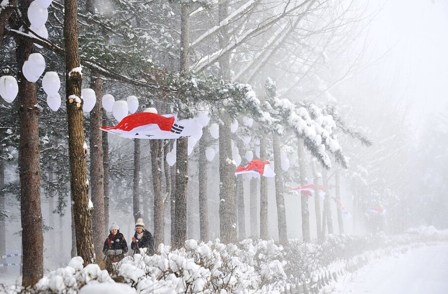 Seoul: Elysian Gangchon Winter Ski with Nami Island Day Tour - The ride back to Seoul