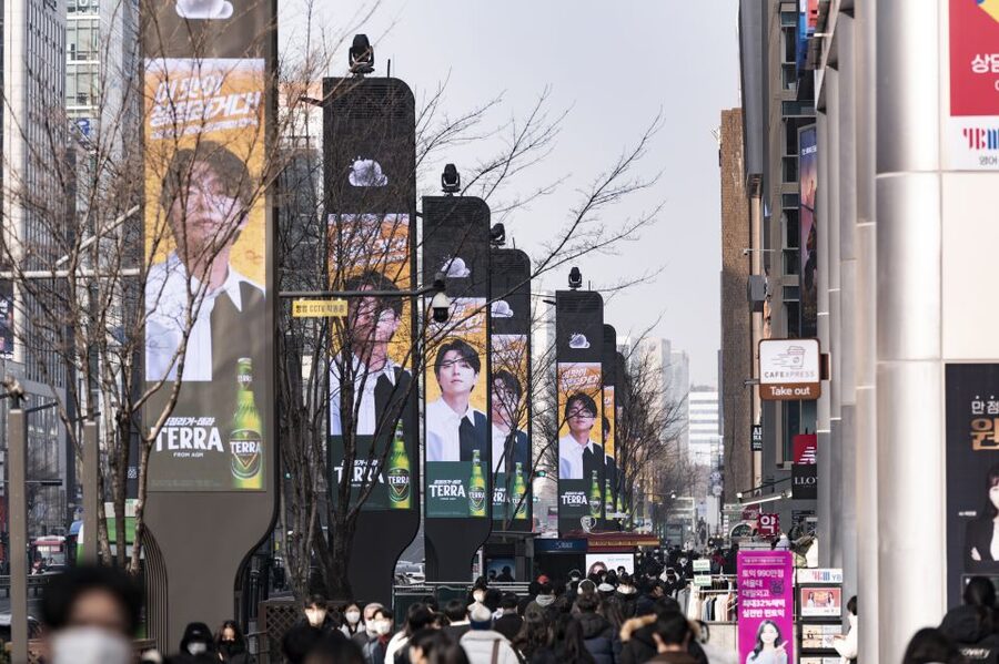 Seoul: Gangnam Tour on Youth and Society in South Korea - Gangnam beyond the glossy surface