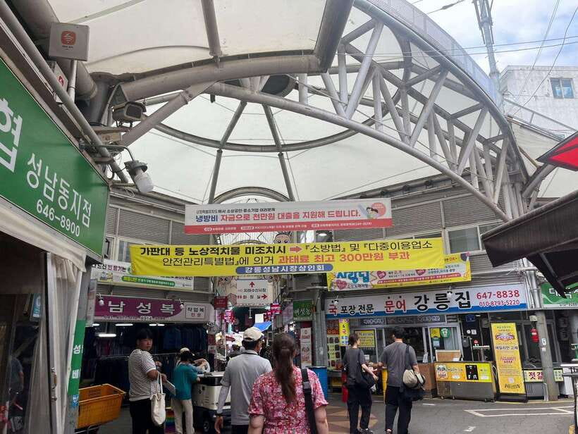 Seoul: Gangneung BTS K-Pop & K-Drama Filming Locations Tour - Key points before you book