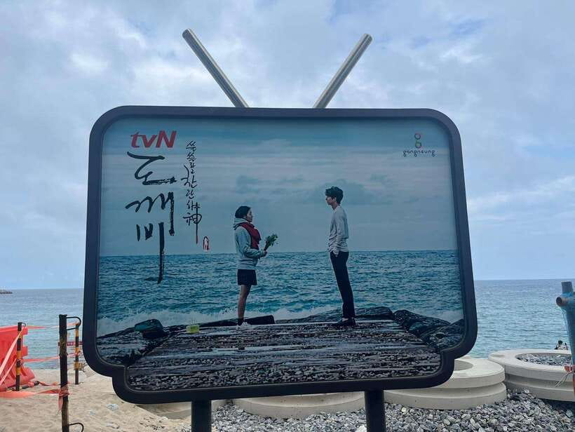 Seoul: Gangneung BTS K-Pop & K-Drama Filming Locations Tour - Jumunjin Beach and the world of Goblin