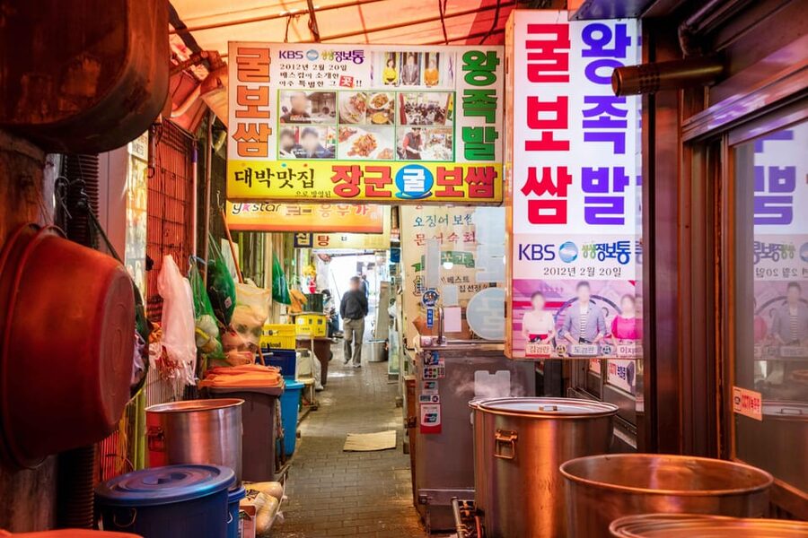 Seoul Gwangjang Market Foody Walking Tour - FAQ