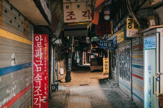 Seoul High-Quality Night Photography - Is $84.59 a fair price?
