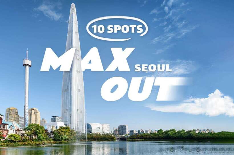 Seoul: Max Out Must Visit City Highlights Panoramic Day Tour - A quick way to understand Seoul’s scale