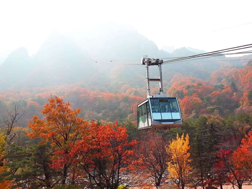 Seoul: Mt.Seorak, Nami Island & Korean Garden, No Shopping - Seoraksan early in the day, when the views matter most