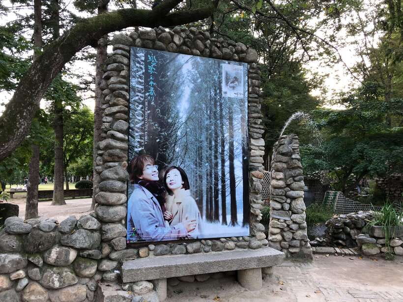 Seoul: Mt.Seorak, Nami Island, No Shopping(+RailBike Option) - Practical value, timing, and cancellation