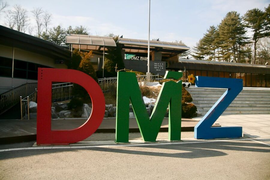 Seoul: Small-Group DMZ Tour with North Korea Experience Hall - Imjingak Park, Freedom Bridge, and Mangbaedan