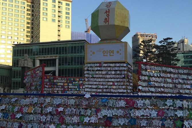 Small-Group Royal Palace and Seoul City Tour (hotel pick-up) - The National Folk Museum connects palace life to daily life