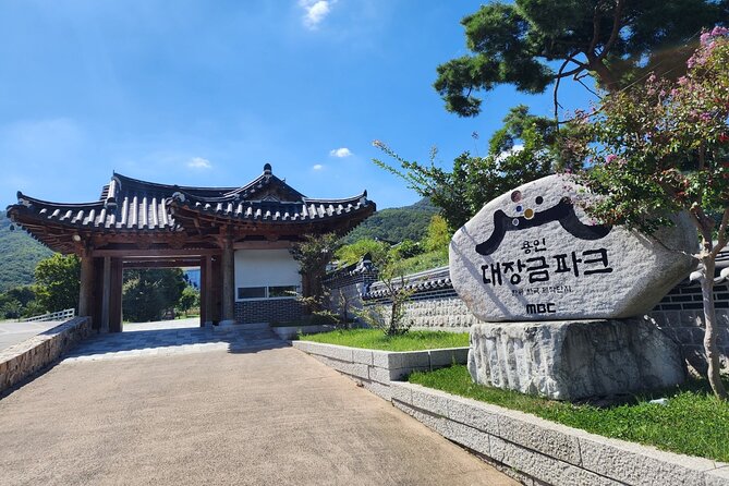 Yongin Dae Jang Geum Park Tour from Seoul - Walking through the recreated Joseon streets
