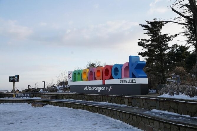 Yongpyong Ski Resort from Seoul with Optional Lesson and Packages - Starting in Seoul at 7:30 a.m.